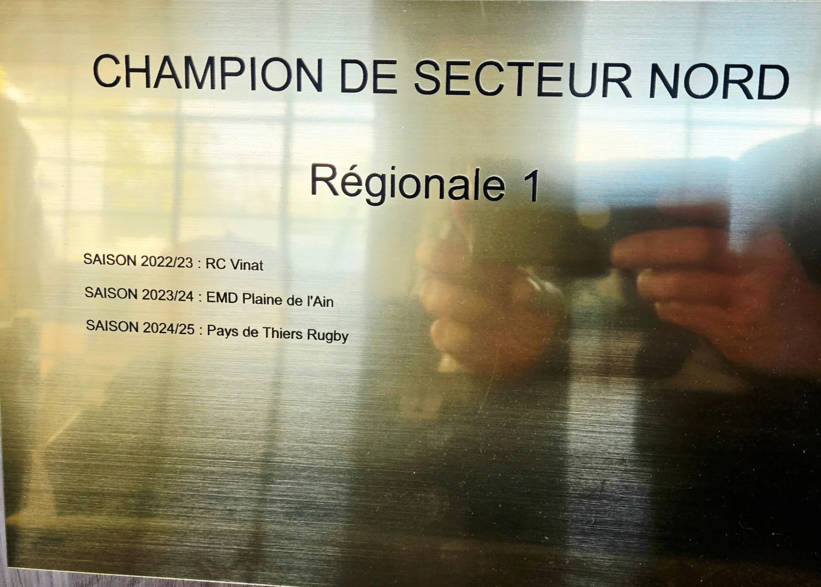 Plaque de récompense gravée pour une compétition régionale